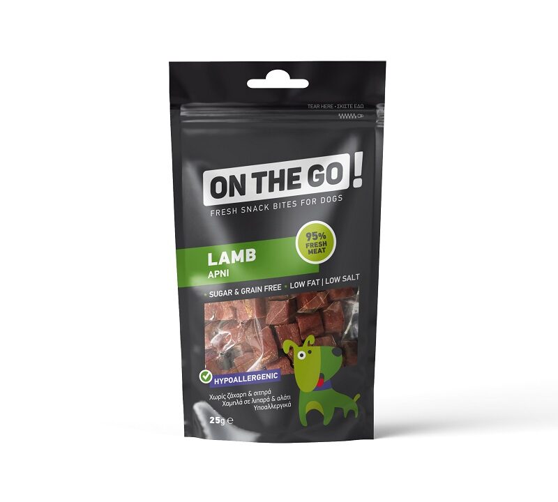 ON THE GO - Qengj 25gr