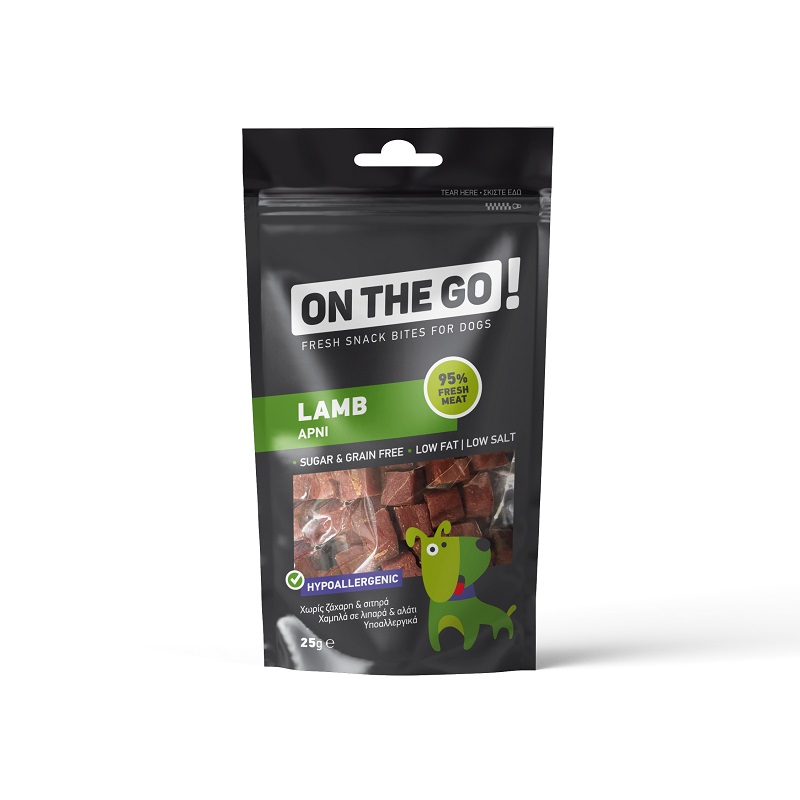 ON THE GO - Qengj 25gr